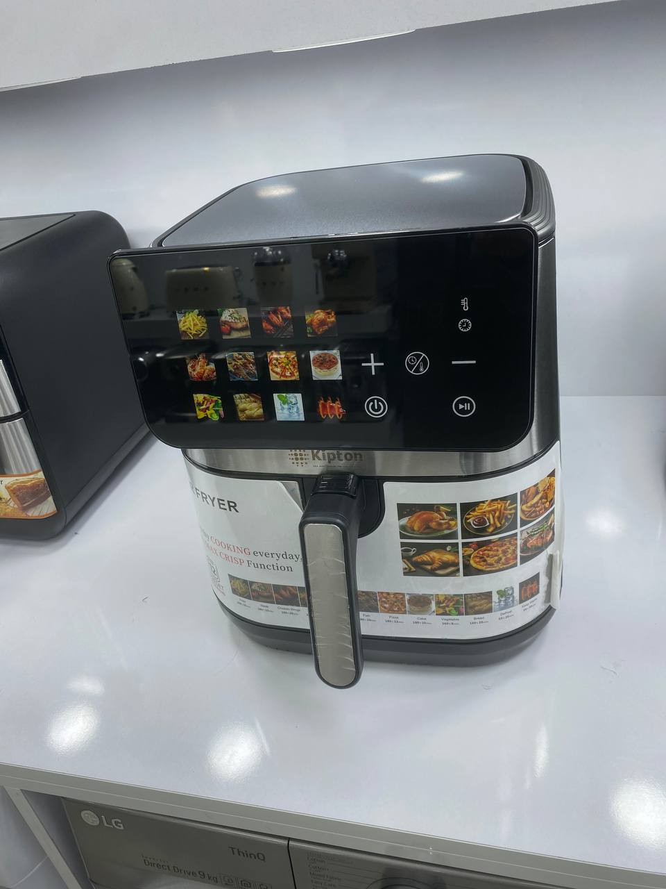 سرخ کن کیپتون kipton